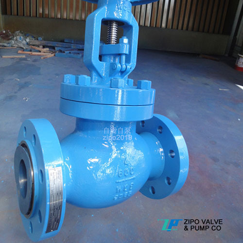 ZIPO API globe valve