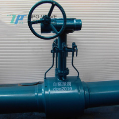 Underground fully welded ball valve with stem extension