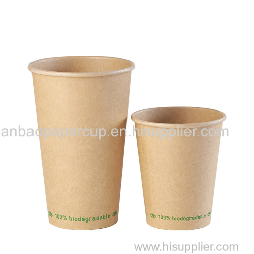 Printing Kraft Paper Cup