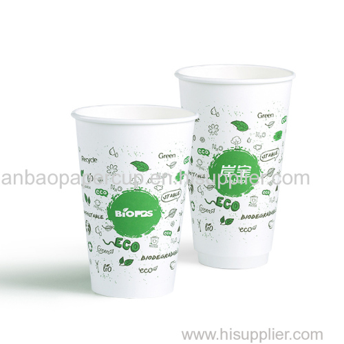 Wholesale PBS Custom Coffee Cups