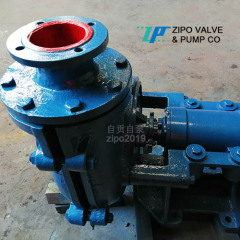 ZIPO high lift wear resistant alloy steel mud slurry pump