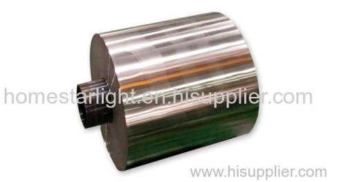 3104 Aluminium Coil 1