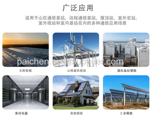 Stacked 51.2KWH household energy storage lithium battery 500AH lithium iron phosphate battery