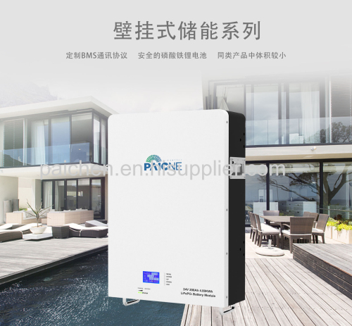 Household wall mounted lithium energy storage battery 48V100AH solar photovoltaic power lead to lithium battery
