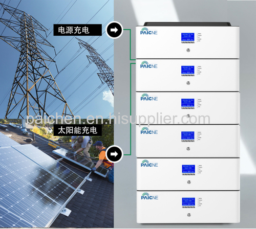 Stacked household energy storage battery reverse control integrated power supply 48V200AH lithium battery