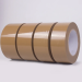 50mmx66M Packing Tape Brown
