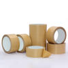 Kraft Paper Tape: Shall We Go For Self-Adhesive or Water Activated One?