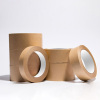 From Now On, Choosing Between OPP Packing Tape and Kraft Paper Tape Will No Longer Be A Difficult Task!
