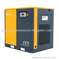 22kw 30hp air-cooled industrial rotary screw compressor 10bar 16bar for cnc laser cutting machine