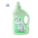 high quality detergent liquid fragrance lemon laundry detergent liquid for washing clothes