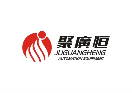 Dongguan R-yangling Electronics Company