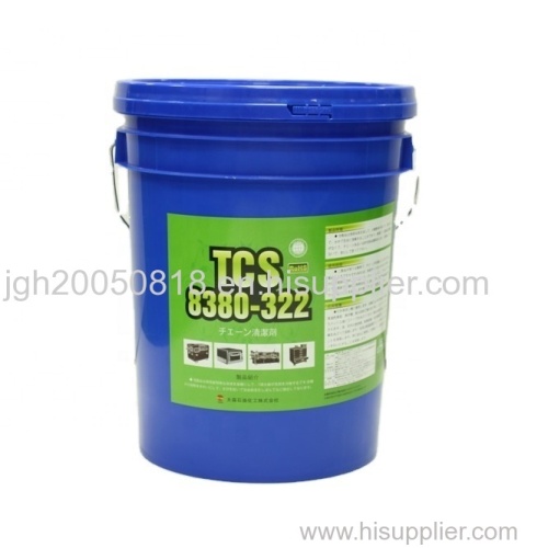 20L Industrial Grease Tcs Lubricating High Temperature Chain Cleaning Agent Chain Cleaner