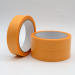 30mmx50mx10pk Yellow Washi Masking Tape Set with Paper Core