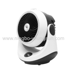 New Heater Small Quiet Household Spray Cooling and Heating Dual Speed Thermoelectric Heating Fan