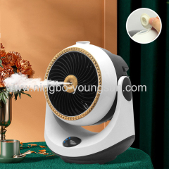 New Heater Small Quiet Household Spray Cooling and Heating Dual Speed Thermoelectric Heating Fan