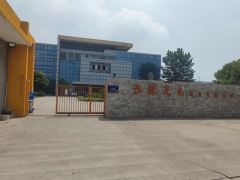 Jiangsu Guangyun Electromechanical Co., Ltd.