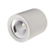 30W 35W Surface Mount Downlights