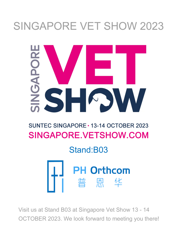 exposición veterinaria de singapur 2023