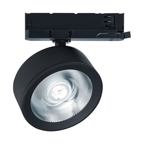 Small 20W LED track light spot