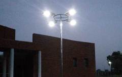 SOLAR LED STREET LIGH