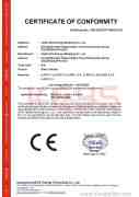 Inlight FPC Solar Collector CE EMC Certificate