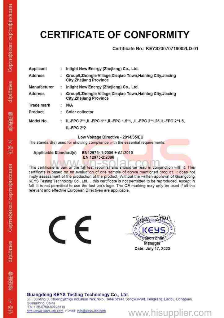 Inlight FPC Solar Collector CE EMC Certificate