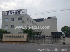 INLIGHT NEW ENERGY (ZHEJIANG) CO., LTD