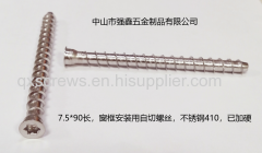 concrete self cutting screw