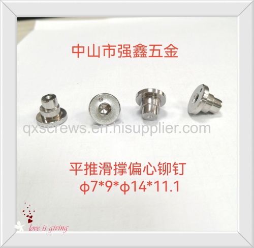 stainless steel step rivet