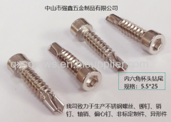 Hex Flange Head Self-Drilling Screw