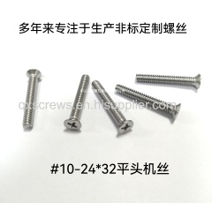 phillips csk head screws