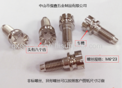 stainless steel machine screws