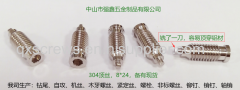 hex socket set screws