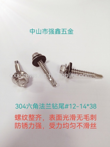 hex flange head drilling screw