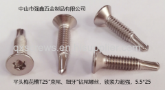 Hex Flange Head Self-Drilling Screw