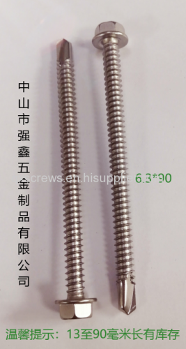 Hex Washer Headl Drilling Screws