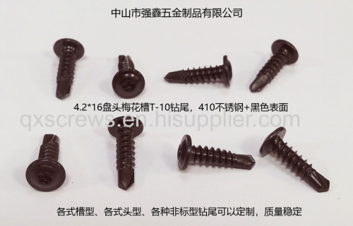 phillips pan washer head drilling screw