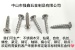 stainless steel self wood screw