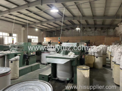 Ningbo Shi Yu Textile Co.,Ltd.