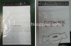 Mailing bag-Custom Printed Poly Mailing Bags