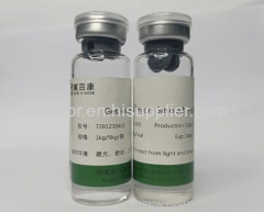 Gebiotide® Supanflamin Gene- Biocon