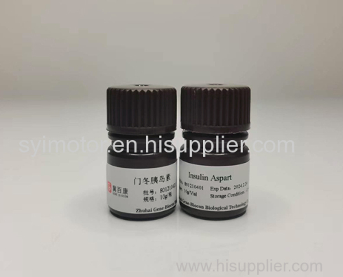 Insulin Aspart Gene- Biocon