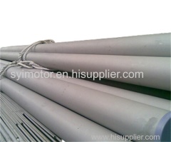 steel pipes price hebeileading