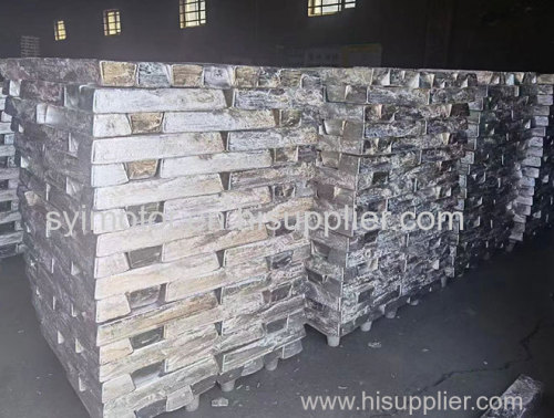 MAGNESIUM METAL TURNINGS SPECIFICATIONS