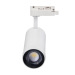 Zoomable 25W 30W 35W LED track lights for museum