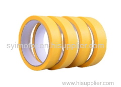 High Grade Rice Paper Masking Tape