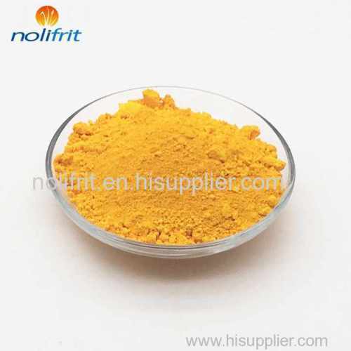 Environment-friendly Cadmium Yellow pigment for enamel cookware