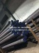 ASTM A210 Seamless Steel Boiler Tubes