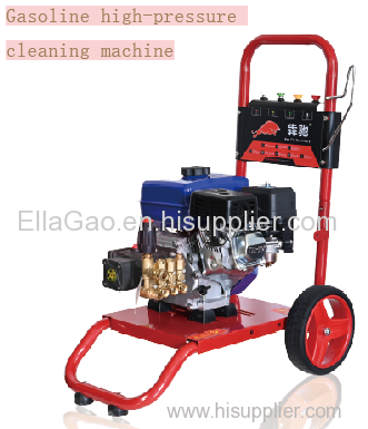 Gasoline high pressure cleaning machine