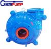 China Heavy Duty Abrasive Resistant Mill Discharge Slurry Pump Supplier